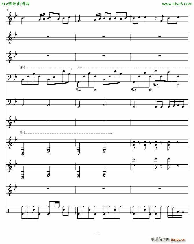 因为你对我很重要 琳琅版_linlangkuaiyu0817