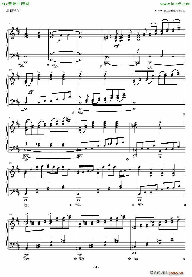 欧洲冠军联赛主题曲4