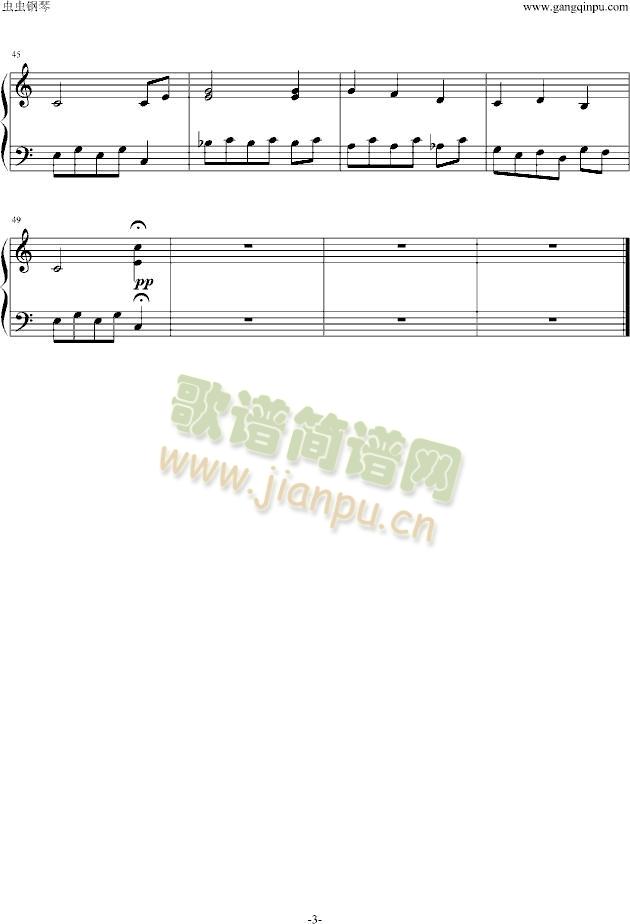 告别钢琴3