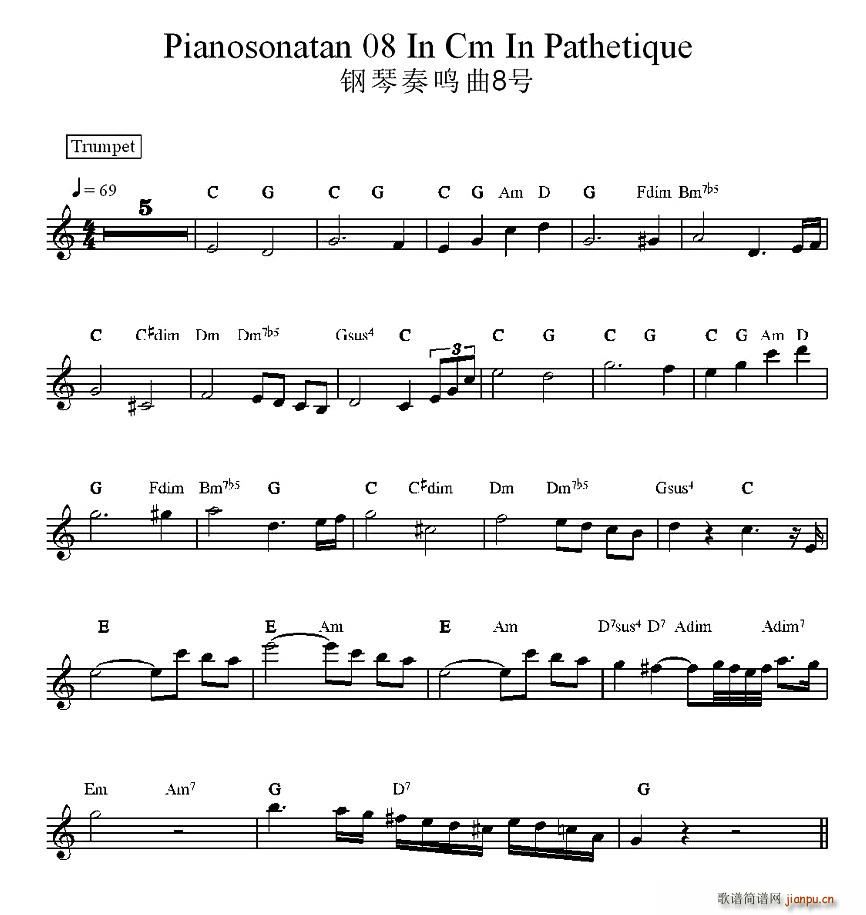 钢琴奏鸣曲8号1