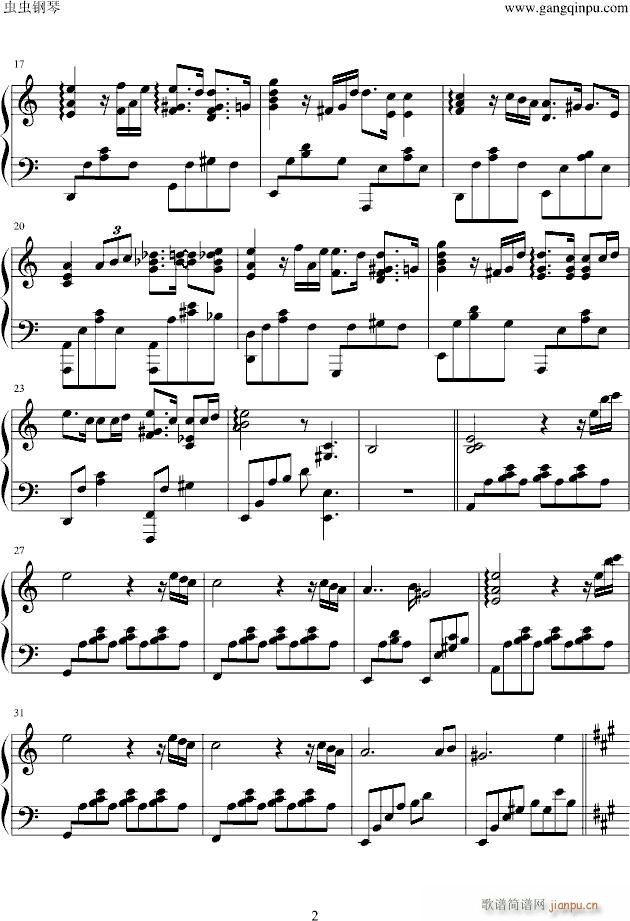 Tragedy  悲剧_��釜俊一2