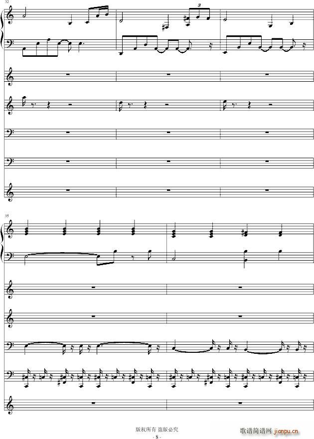 再见了亲爱的 演唱版8