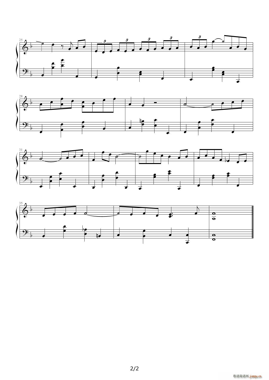 Bach f小调第五键盘协奏曲BWV1056第二乐章2