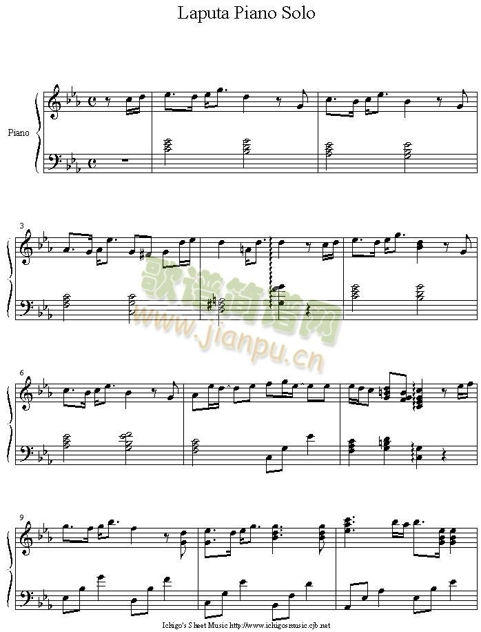 laputa piano solo1