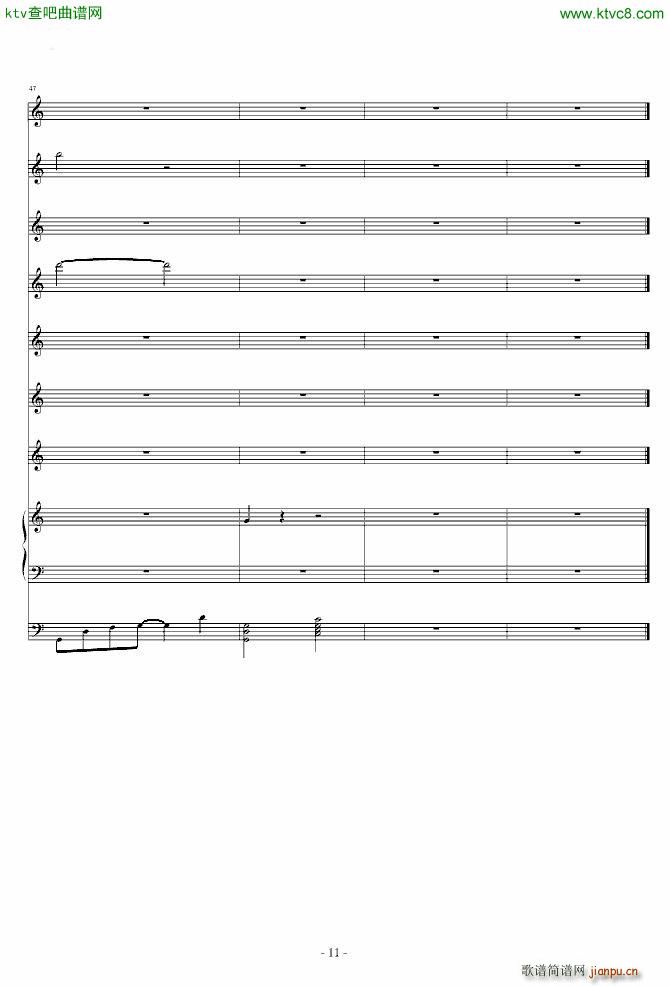 两个人的孤岛 修改版11