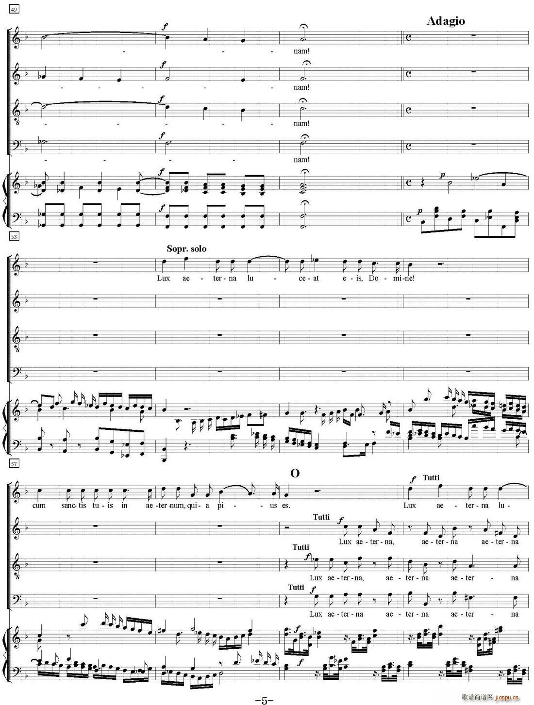 N 12 Agnus Dei（萨克斯四重奏 钢琴伴奏）5