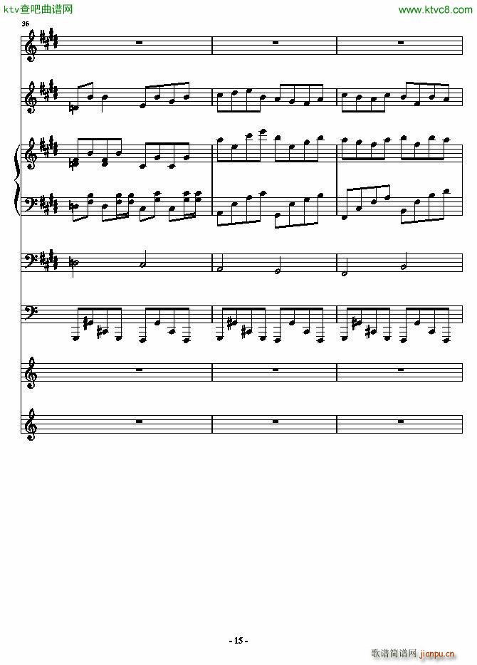 安静的霓虹_血腥残阳15