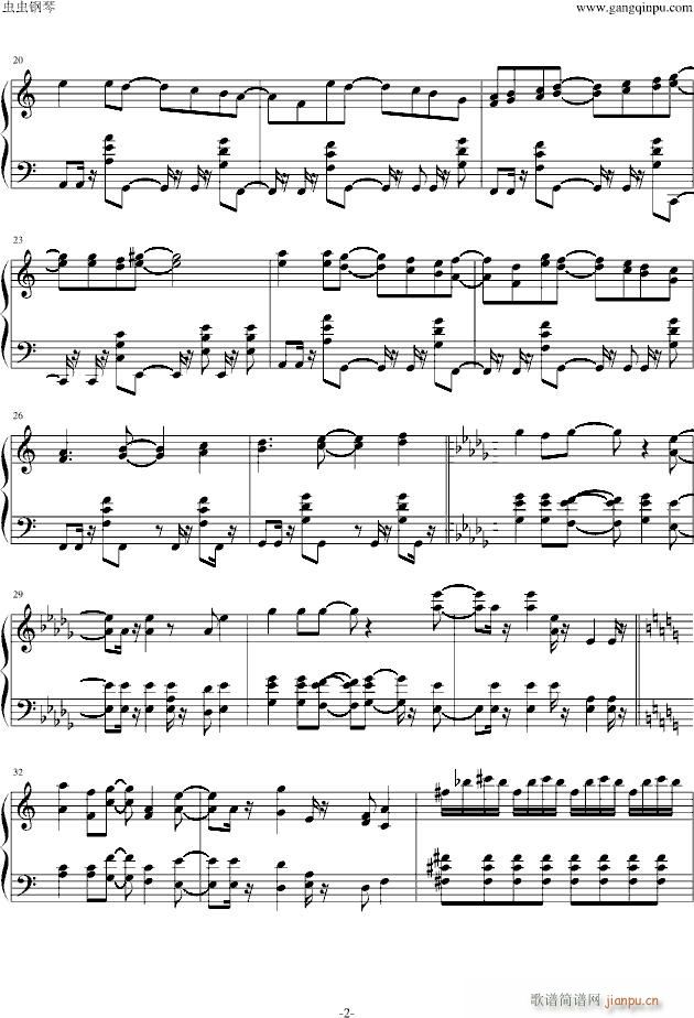 梦幻模拟战 - Langrisser 4 Ending_游戏2
