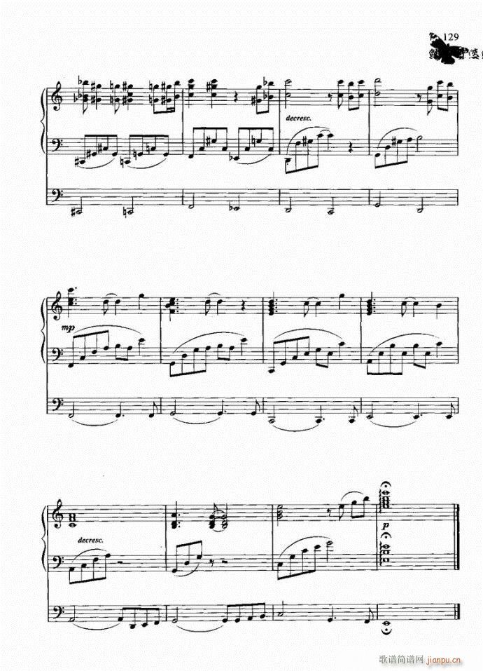 电子琴 （千与千寻）主题曲6