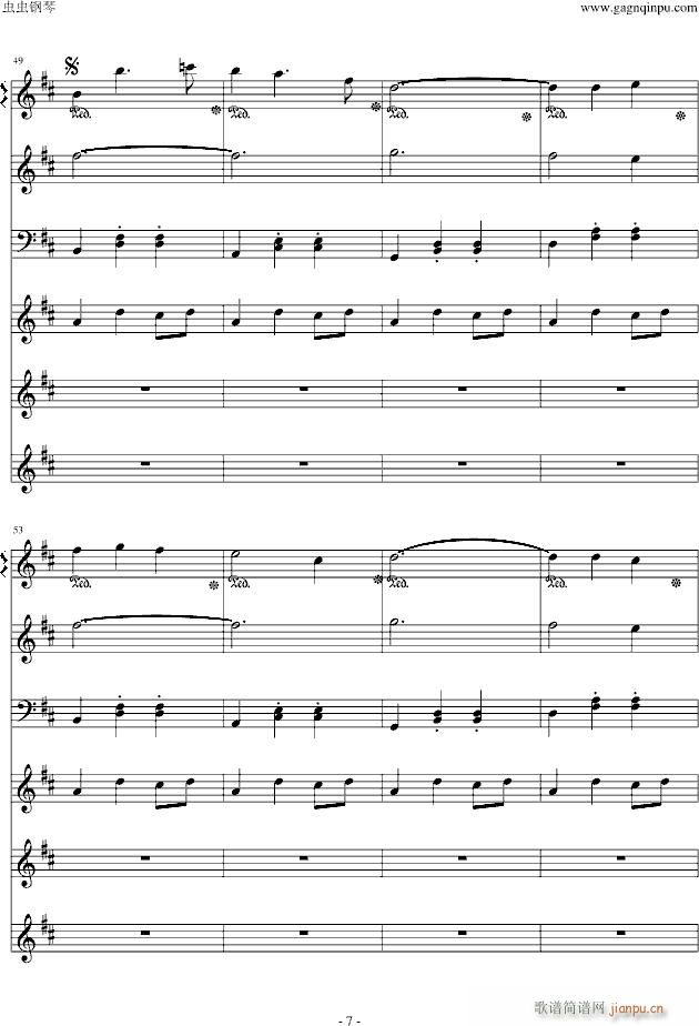 Marionette Fantasia_Garnet Crow7