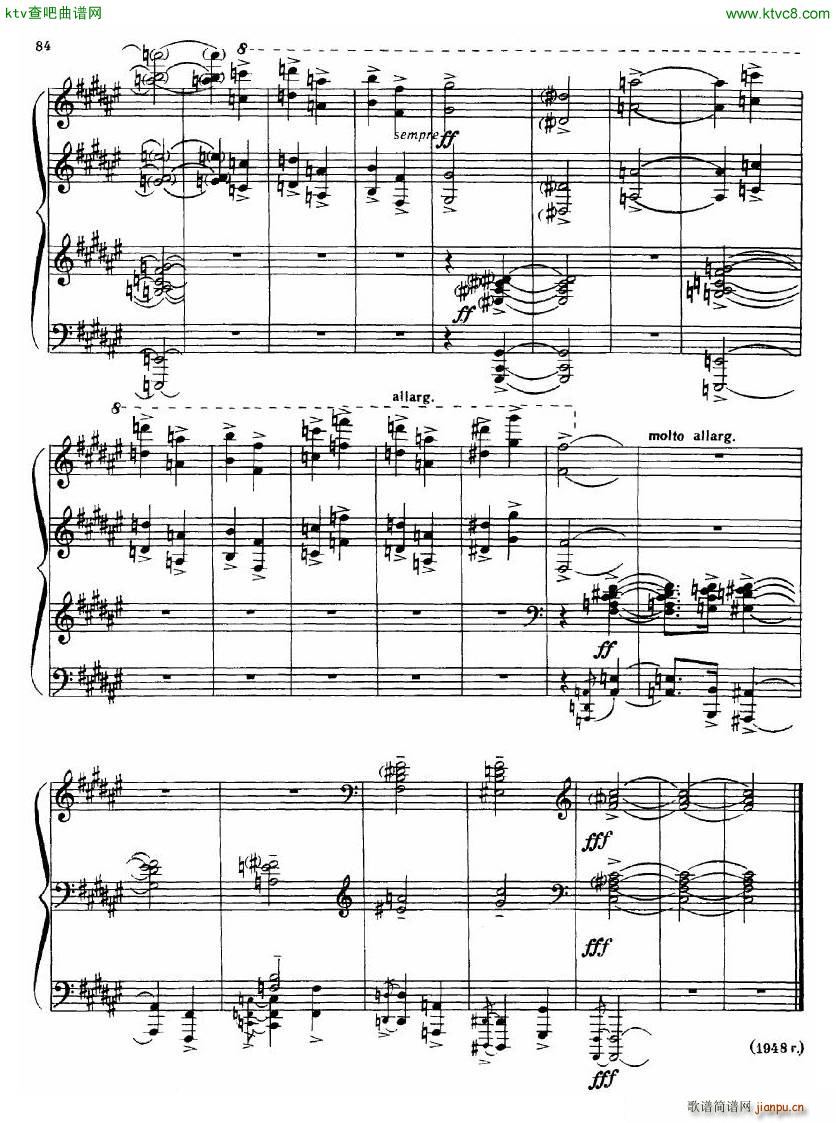 Dutilleux Sonata59