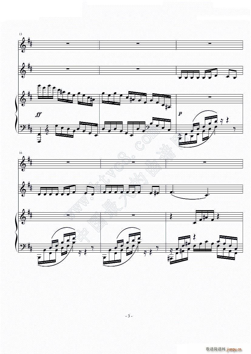 D大调钢琴三重奏第3乐章_nyride3