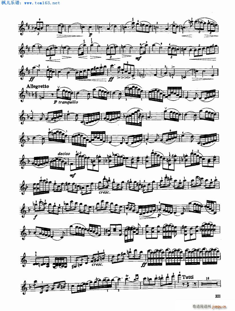 塞茨学生协奏曲第一号第一乐章3