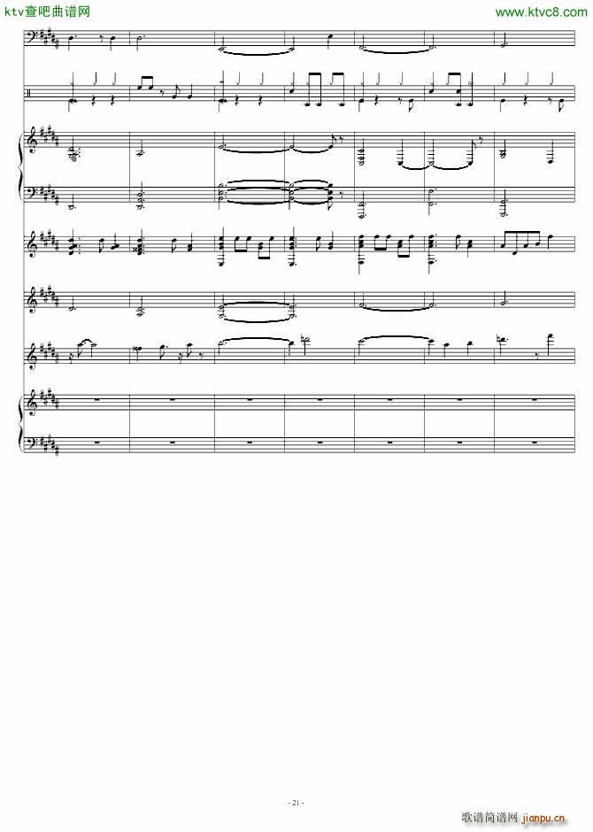 JAZZ DEMO_陈宇��21