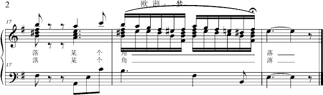 欧洲・梦_项海波2