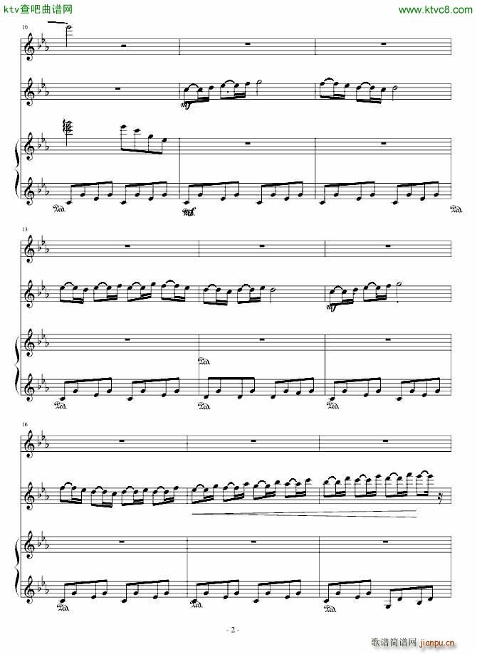 忧郁的歌_zlhj2eeini2