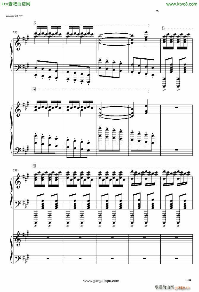 斗琴就找土耳其真实惠 修改_莫扎特49