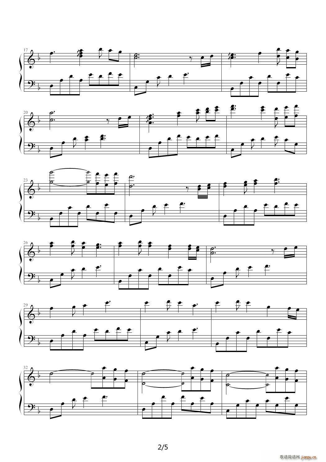 情人节快乐 F调2