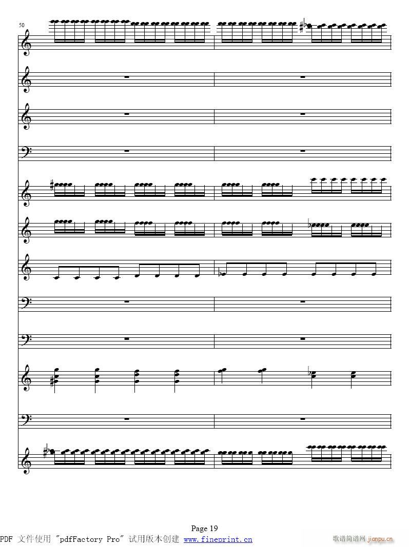 维瓦尔蒂  四季　冬 小提琴协奏曲17-24提琴3