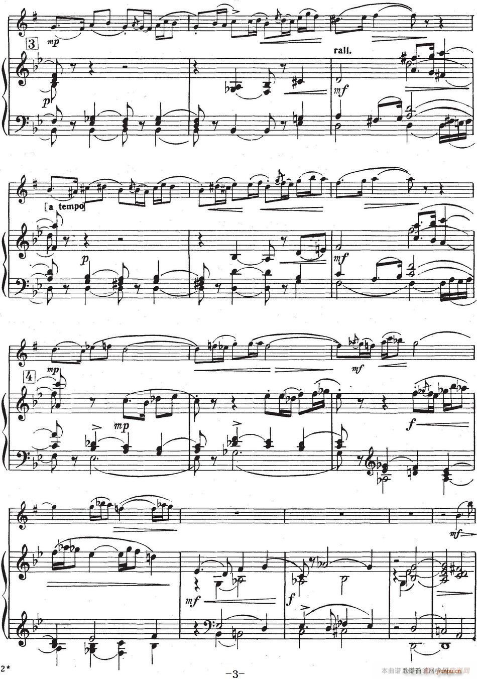 Glazunov Op 109（格拉组诺夫协奏曲Op 109）（萨克斯 钢琴伴奏）3