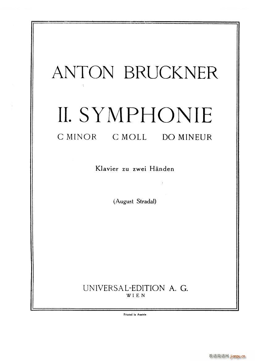 Bruckner-Stradal Symphonie No 2（一）1
