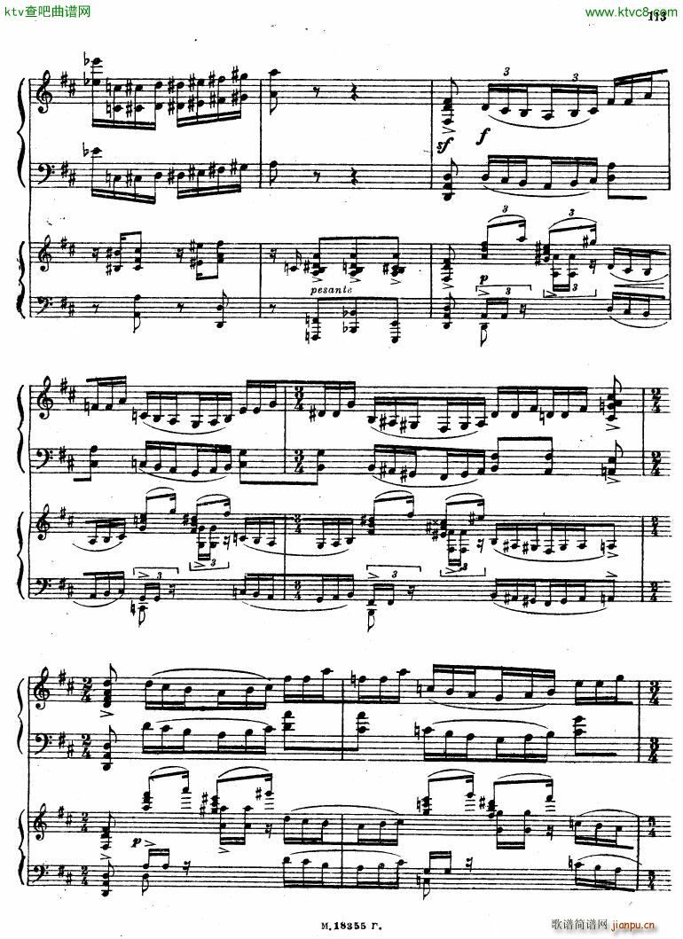 Feinberg op 36 Piano concerto No 2 二52
