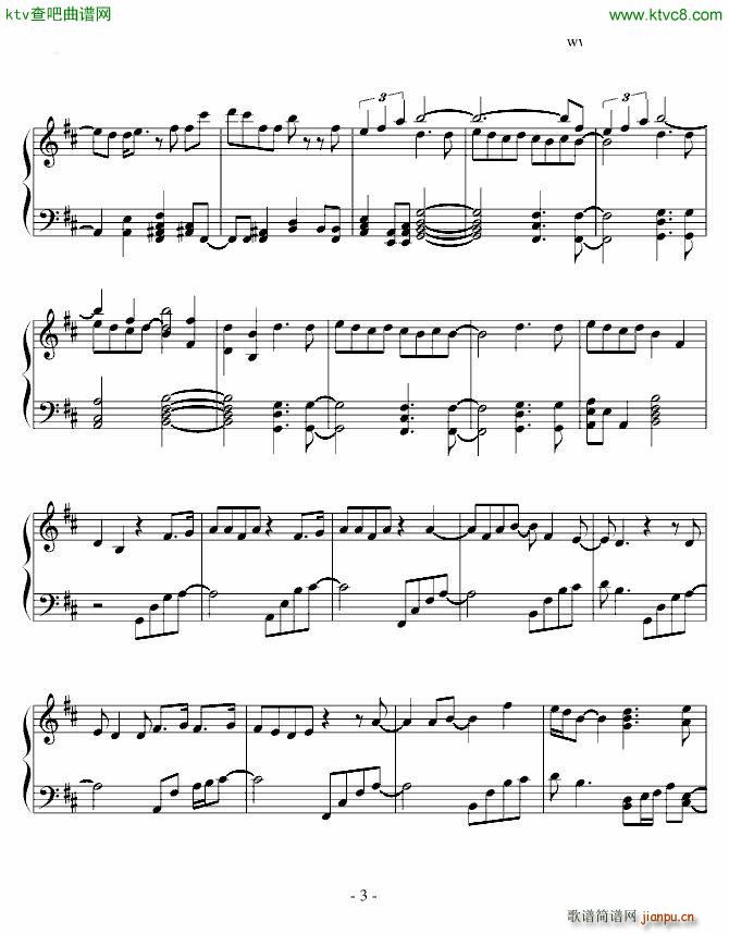 Flavor Of Life_宇多田光3