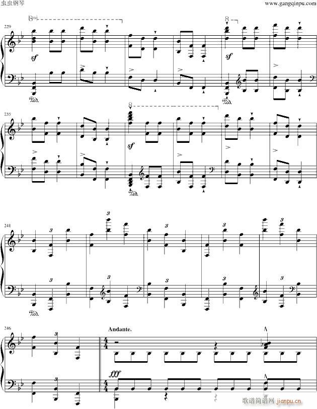 香槟之歌_李斯特11