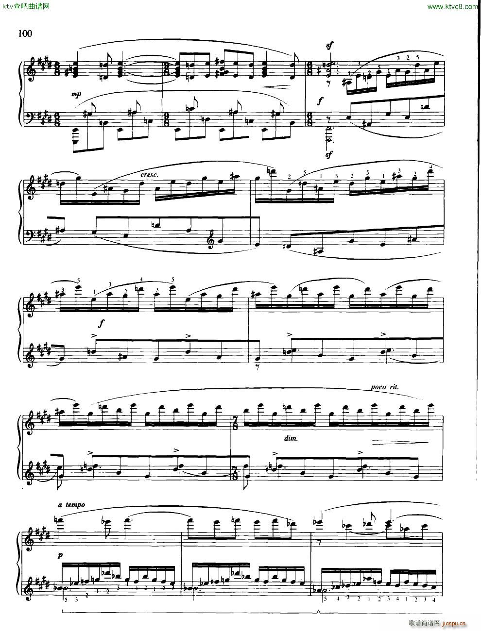 奏鸣曲1 储望华 共三部5