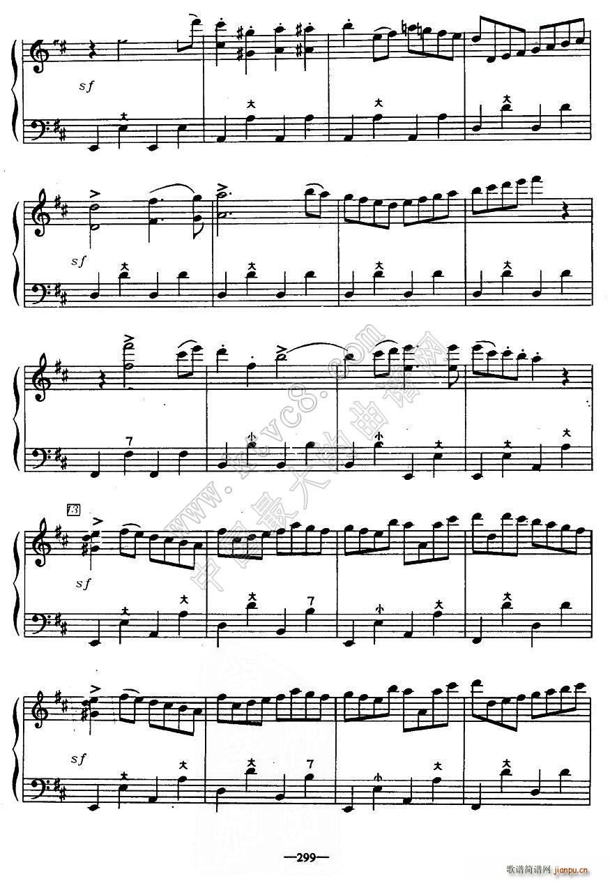 歌剧《鲁斯兰与柳德米拉》序曲12