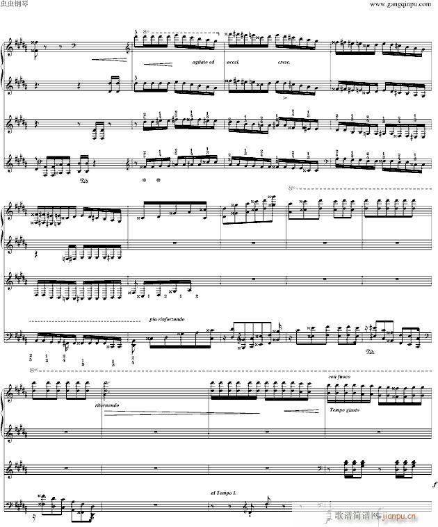 La Campanella 钟-四手联弹_李斯特11