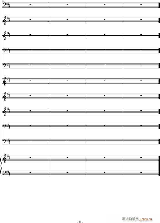 The Epic of_Skrillex20