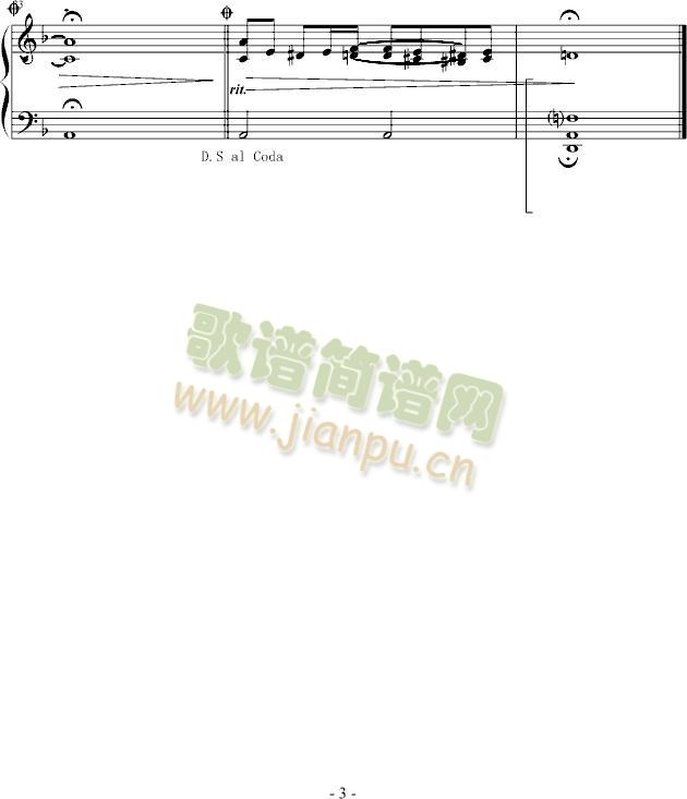 想象中的未婚妻3