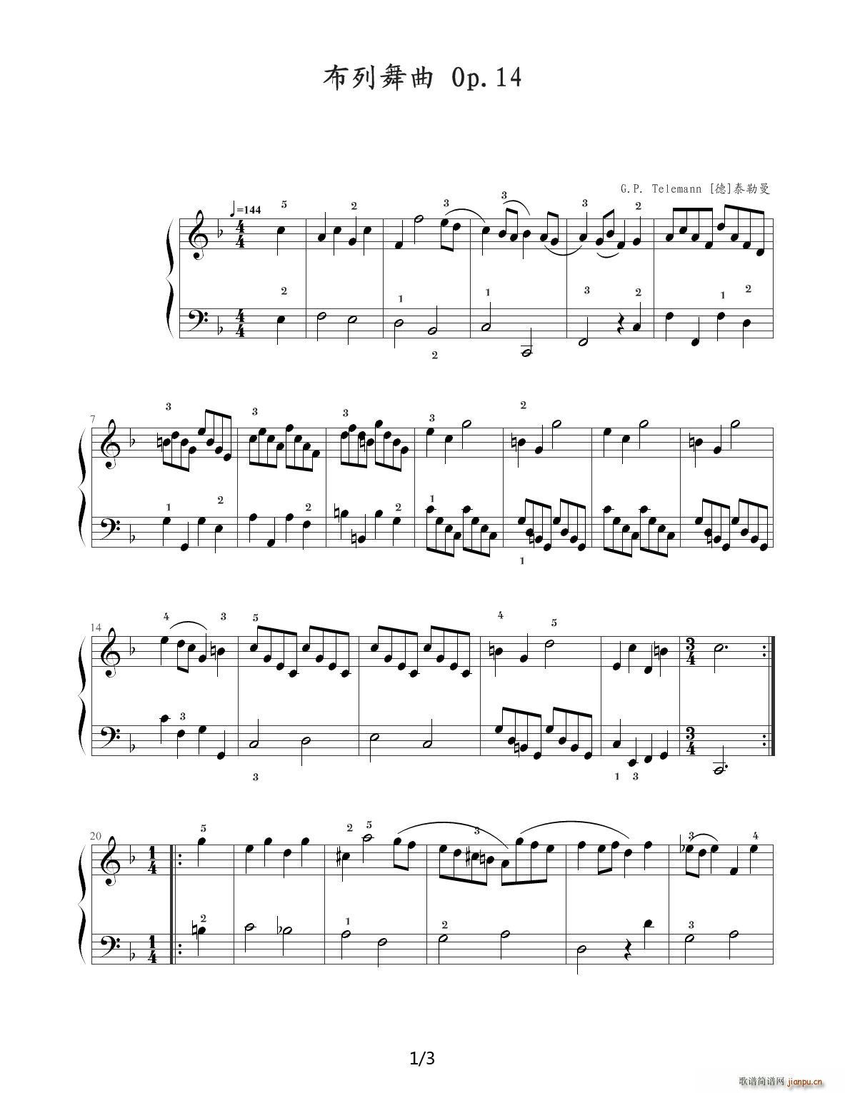 布列舞曲 六级 F调1