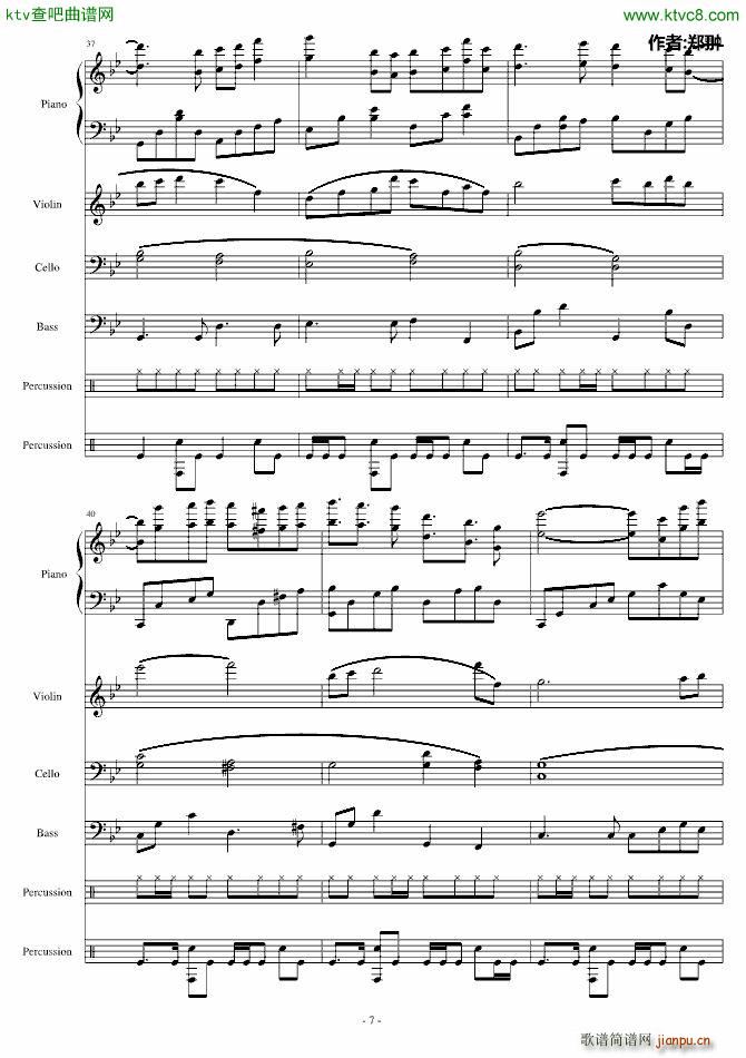 玫瑰女郎LadyRose_郑��7