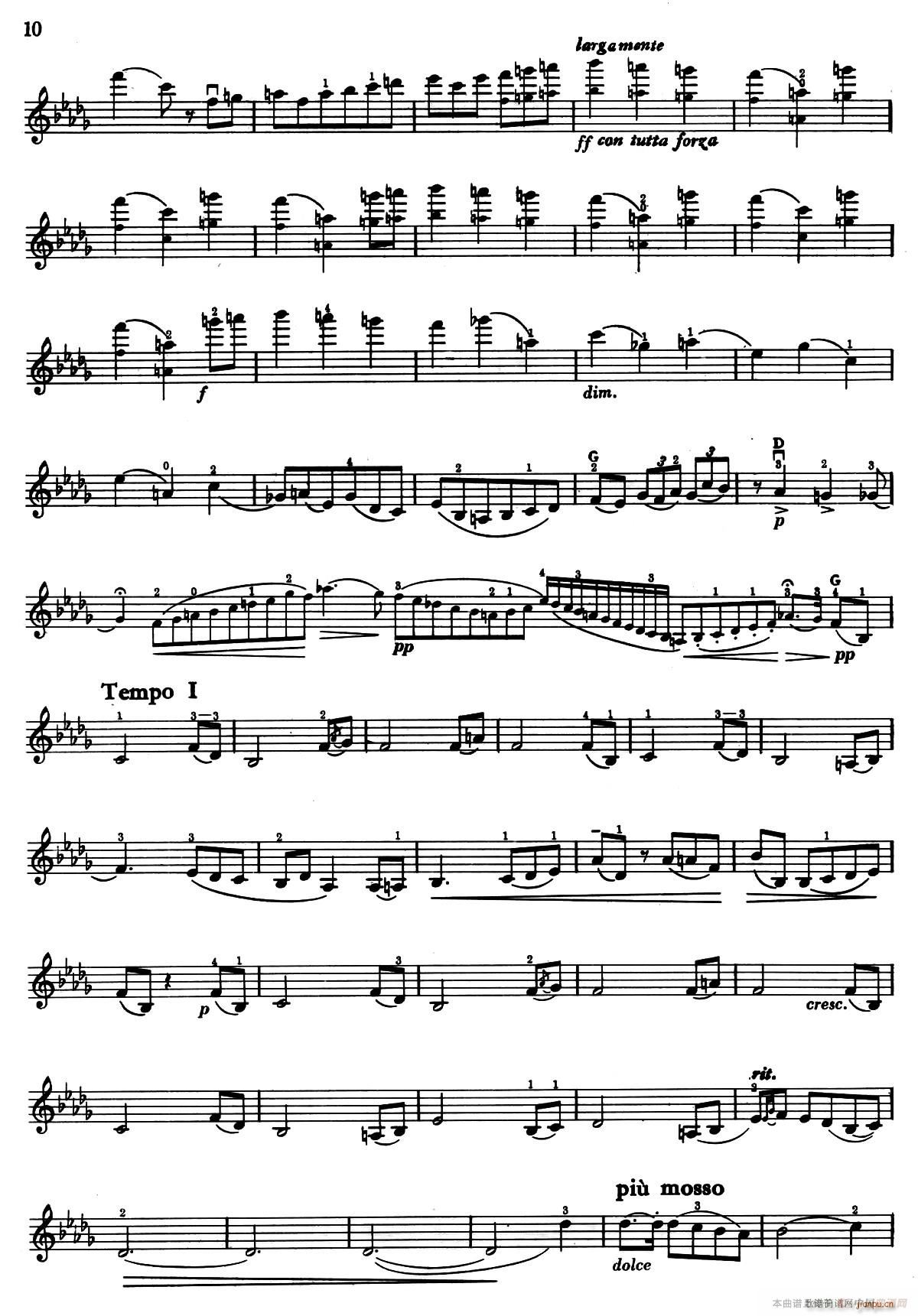 忧郁小夜曲3