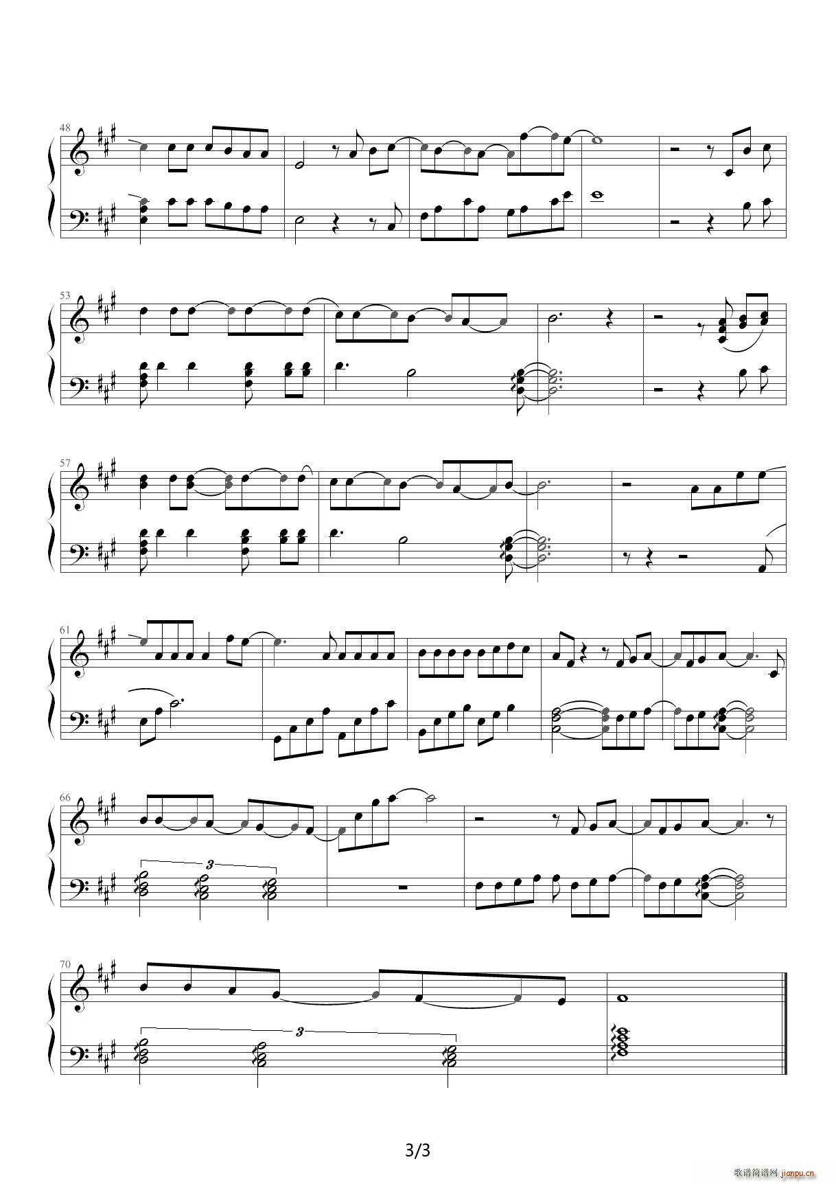 我不会喜欢你（我可能不会爱你插曲 钢琴版） A调3