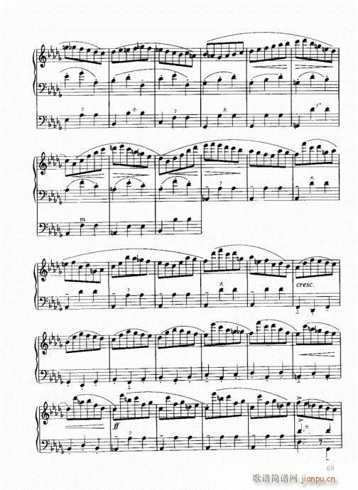 跟我学手风琴61-809