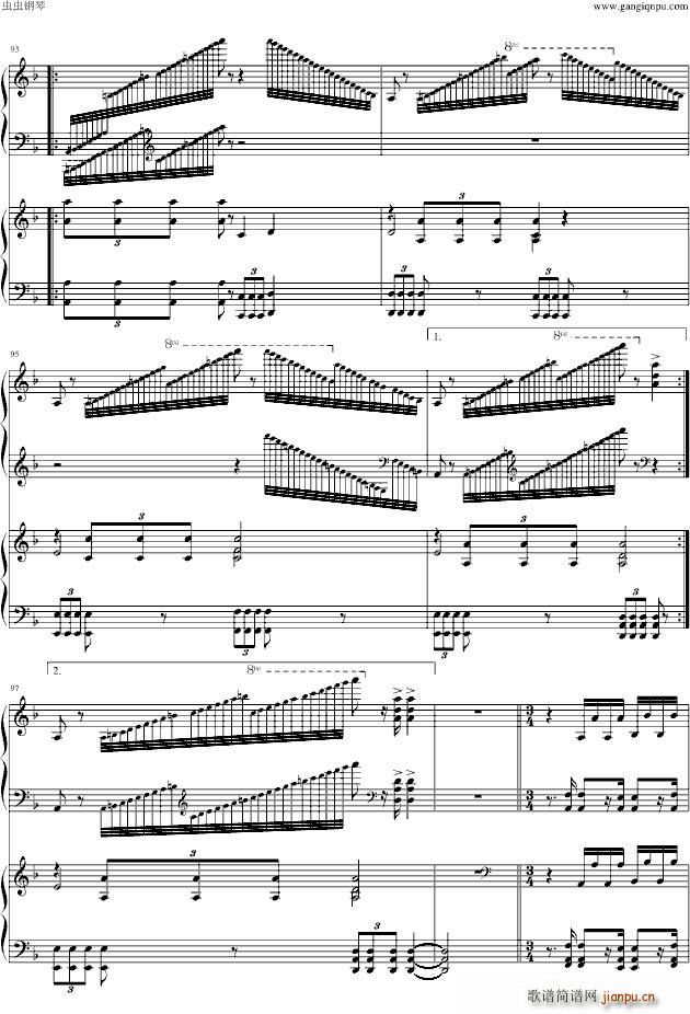 幻之舞_李斯特12