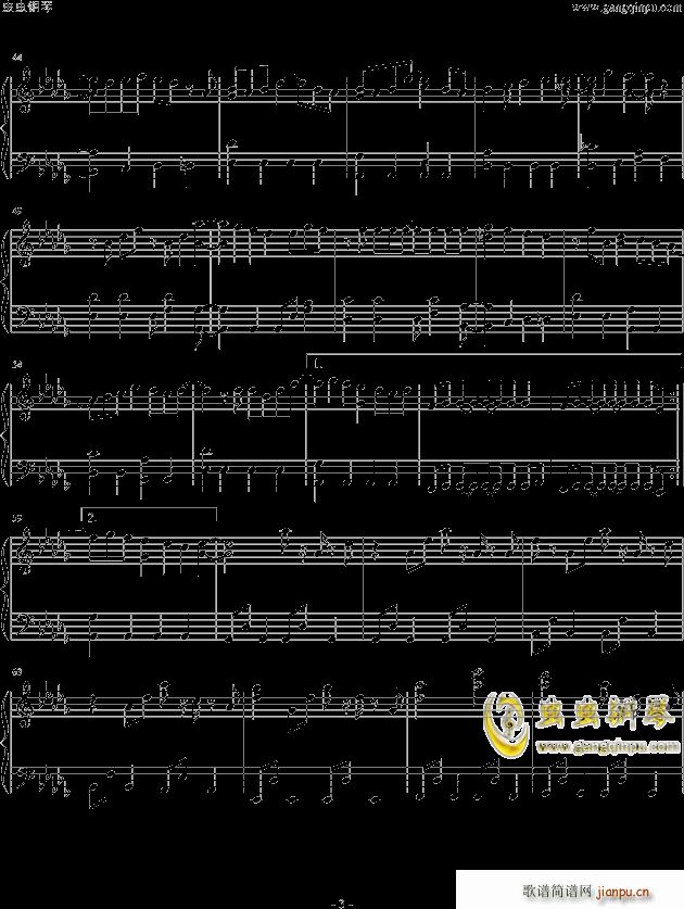 �� - Bittersweet -_Arashi3