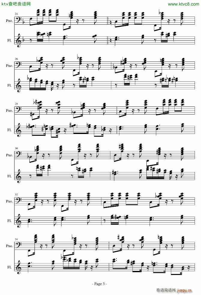 蜻蜓进行曲_小乐痴3