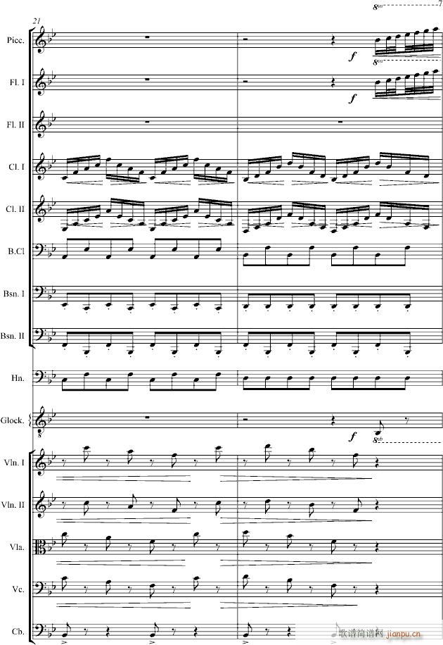 胡桃夹子组曲《茶》_柴科夫斯基-Peter Ilyich Tchaikovsky7