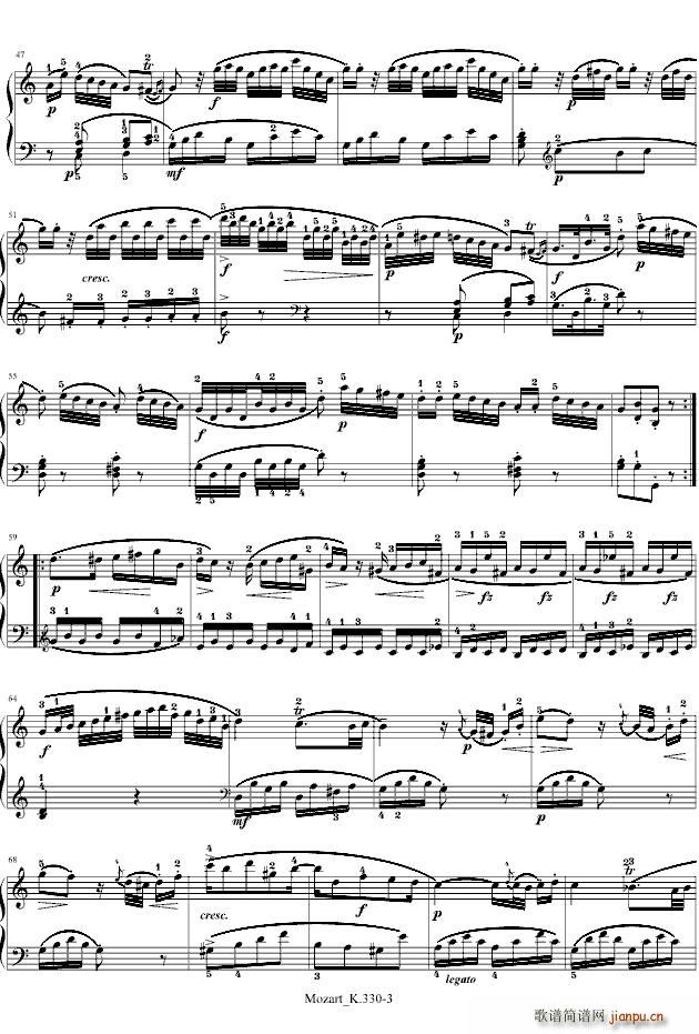 莫扎特C大调第十钢琴奏鸣曲3