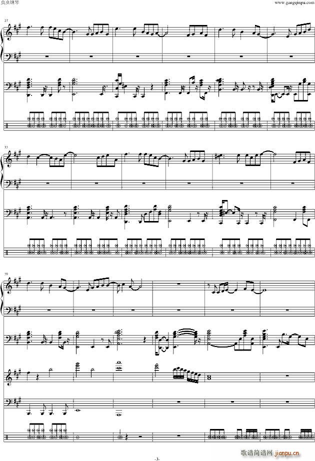 To Cherish the Precious Moment3