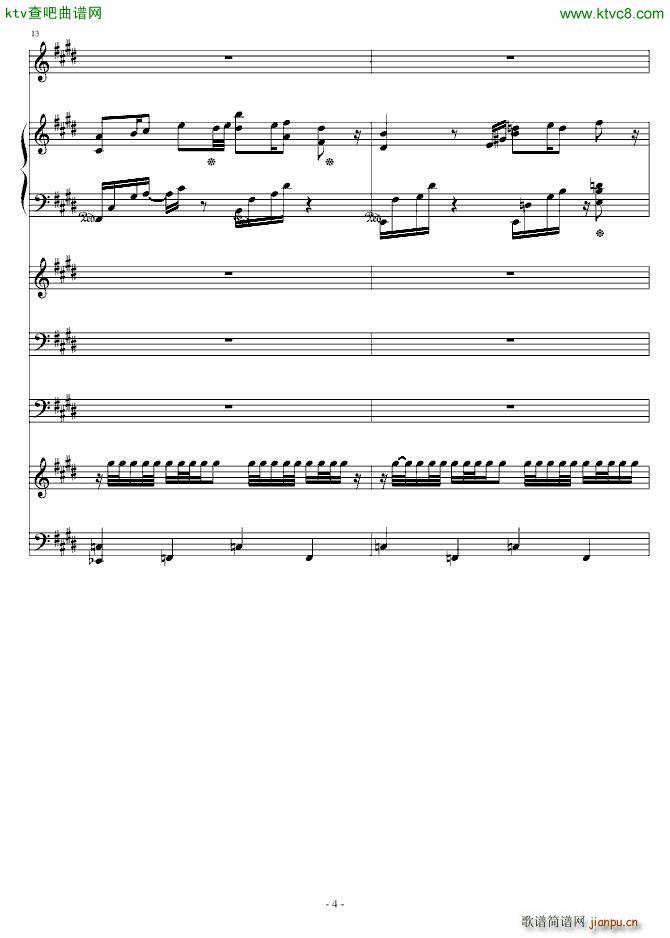 射手座 Sagittarius_ellocz4