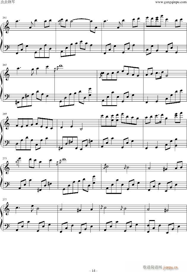 夜未央 日已臻 串烧夜的钢琴曲_石进14
