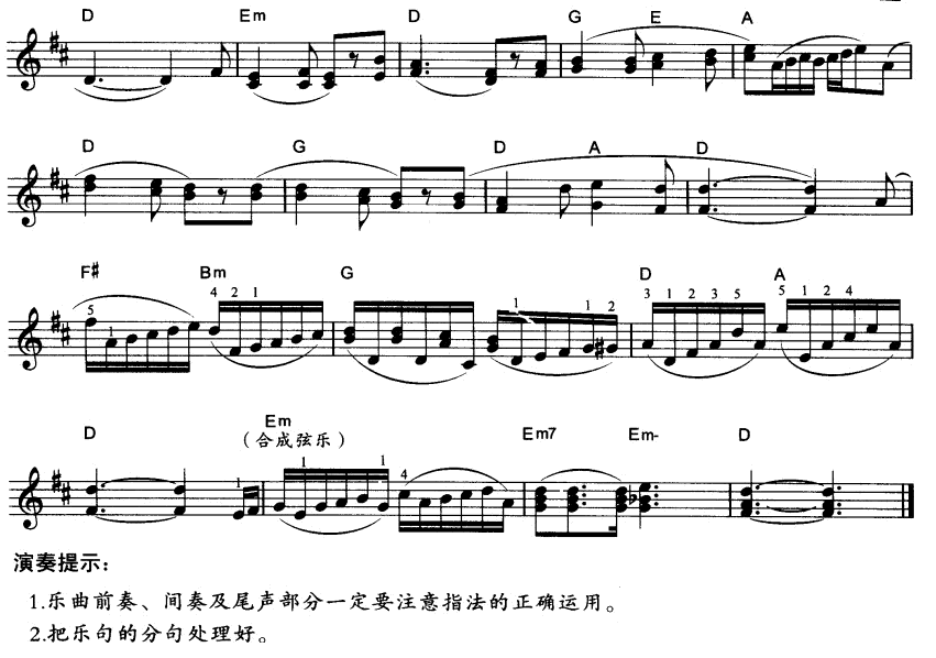 妈妈您早2