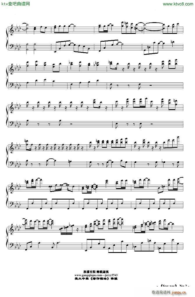 Say yes 第101次求婚 1991_jerry57432