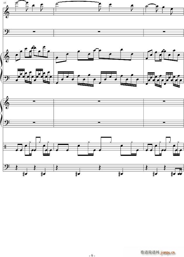 听 心碎的声音_吴越9