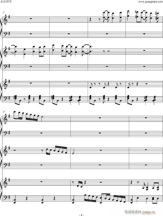 Evangelion《The Beast》钢琴版_动漫影视4